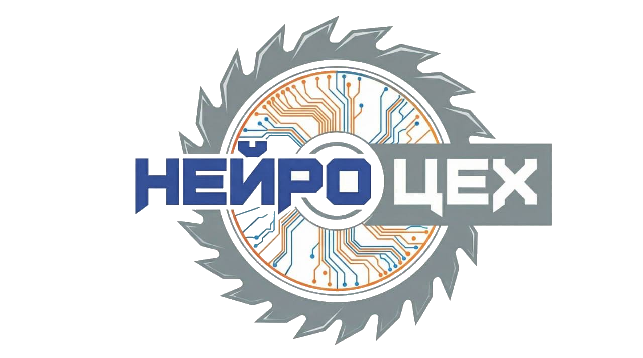 Нейроцех